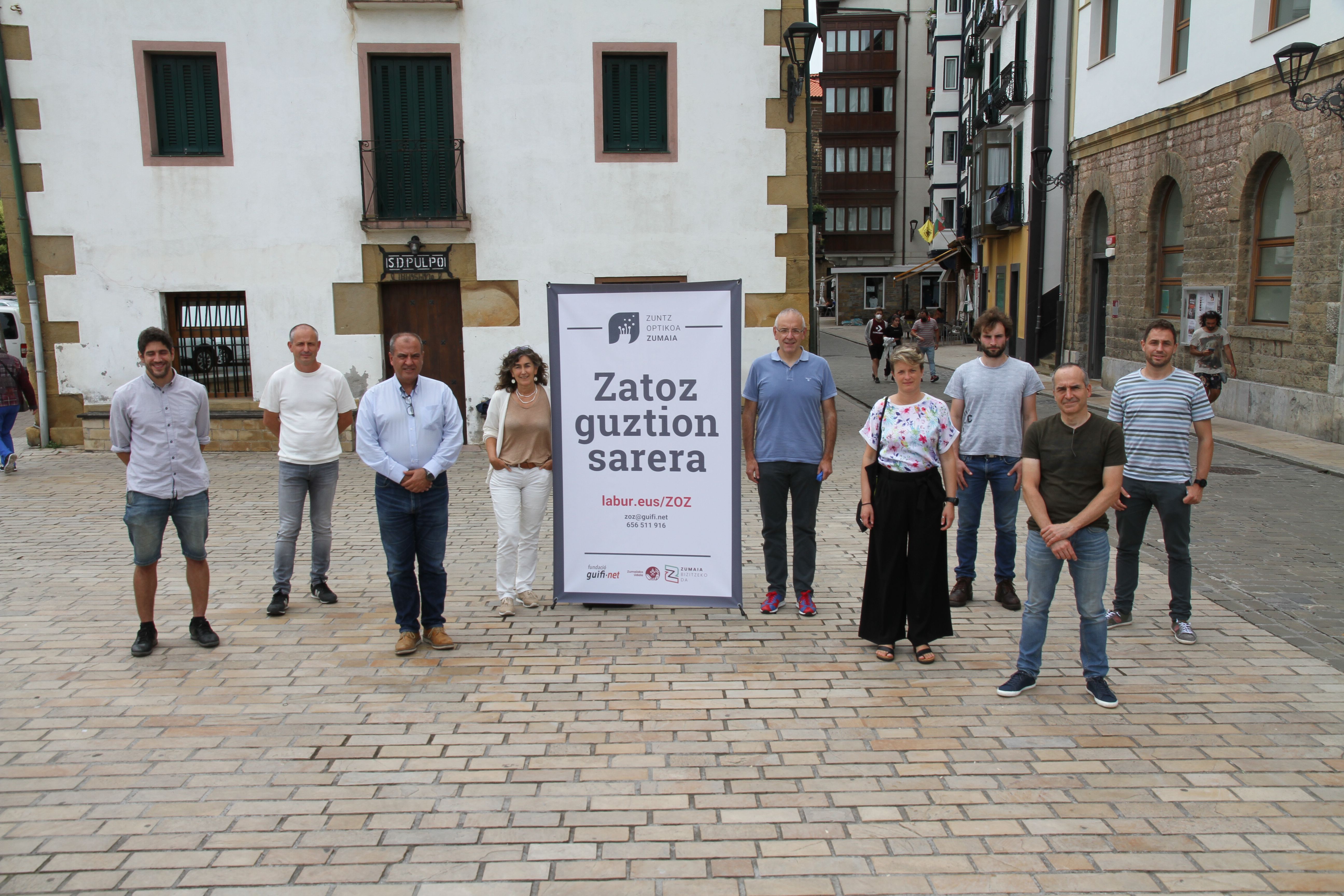 Imatge d'Odoo i bloc de text